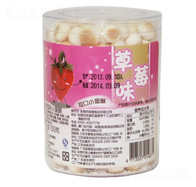 Aji��ݮζС����150g