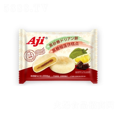 Aji������ɏ��c(di��n)200g