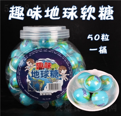 ��Ȥ��һ�ǹ�16��Ͱ�b3d�����ǃ�ͯ�W(w��ng)�t��ʳ�ǹ�ܛ��