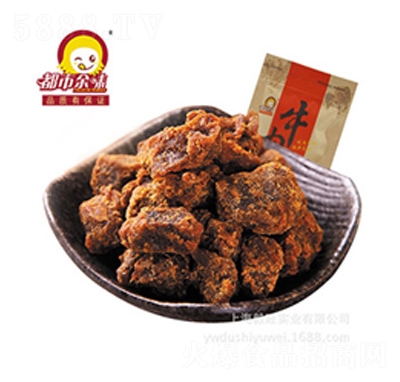 ������ζ��ʳţ��ƬС���b