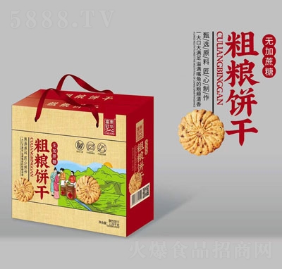 ��̩���A�ּZ�����1.28kg