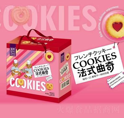 ��̩���A��ʽ���������1.28kg