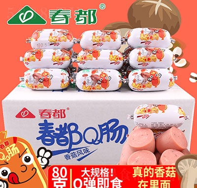 ����Q�c�㹽�Lζ���b