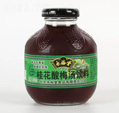 ��ԣ�ù���÷�����300ml