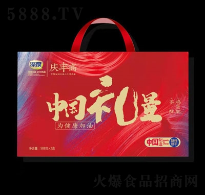 �c�S���Ї��Y