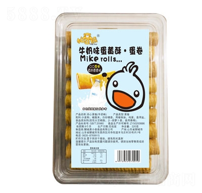 ������ţ��ζ���S��