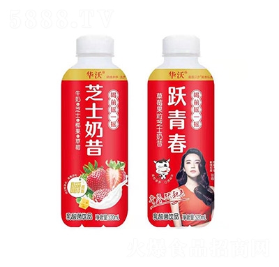 �A�ֲ�ݮ����֥ʿ����������Ʒ520ml