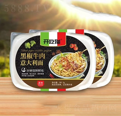 �_��؈�������ڽ�ţ��235.5g