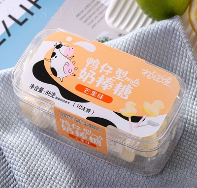 ��ӛ���������̰���â��ζ68g