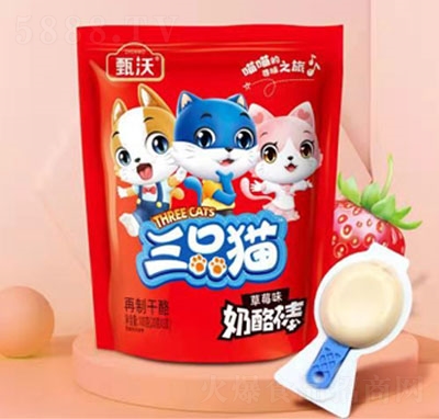 ������ֻ؈���Ұ���ݮζ������