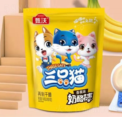 ������ֻ؈���Ұ��㽶ζ������