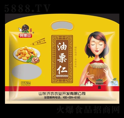 ����ɽ������