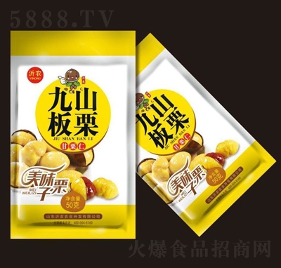 ���r(n��ng)��ɽ��������