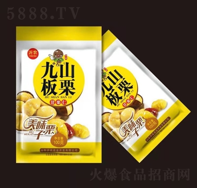 ���r(n��ng)��ɽ����������