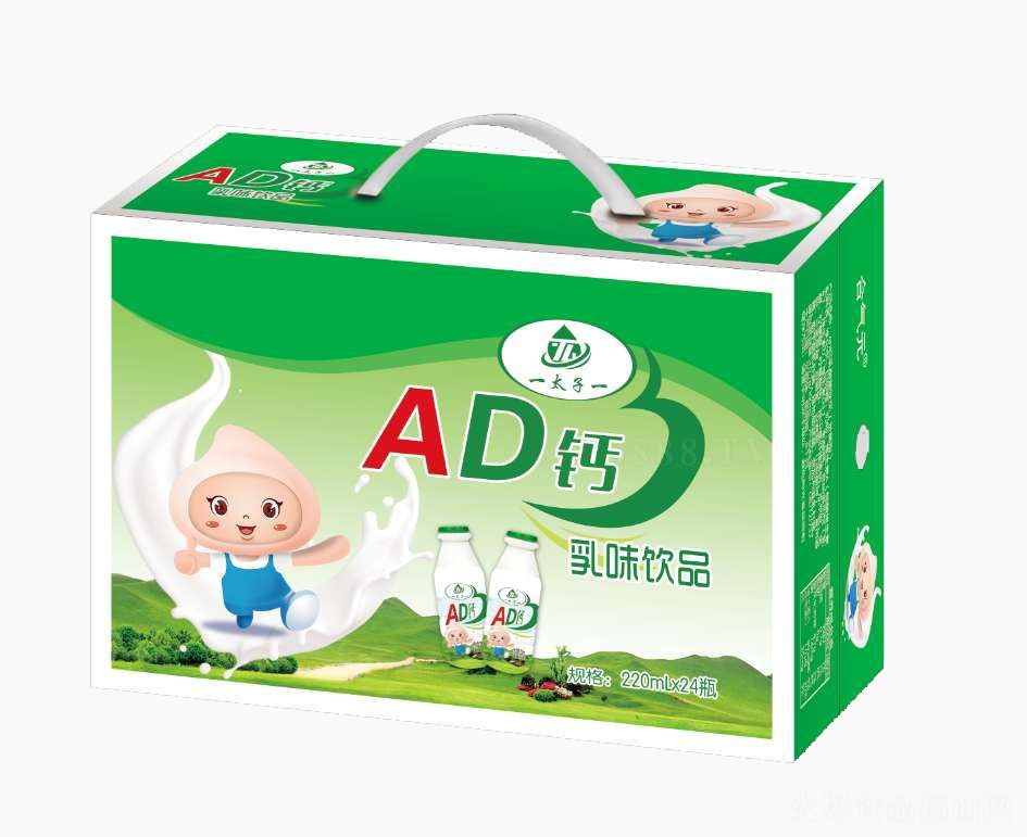 һ̫��һAD�}����ζ�Ʒ220ml���b