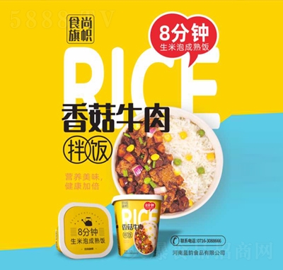 ʳ������㹽ţ����