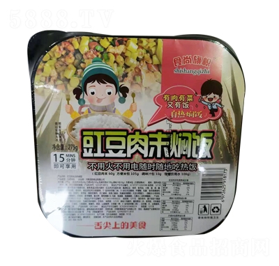 ʳ�����������ĩ�F�