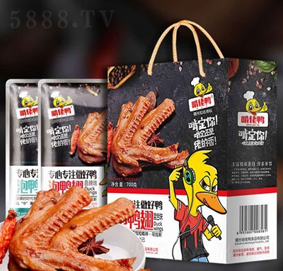 ������700��������Y���b