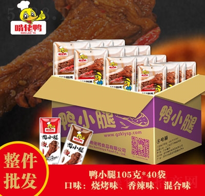 ��������С��105��