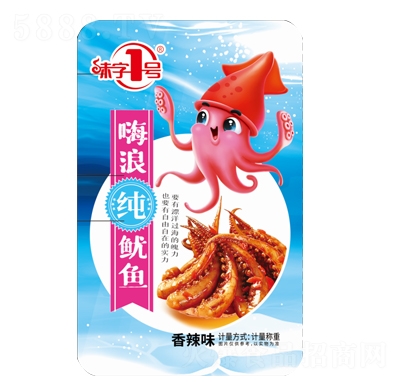 ζ��һ̖(h��o)���˼����~(y��)����ζ