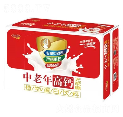 �渣ӛ��������}ֲ�ﵰ����ϣ��䣩