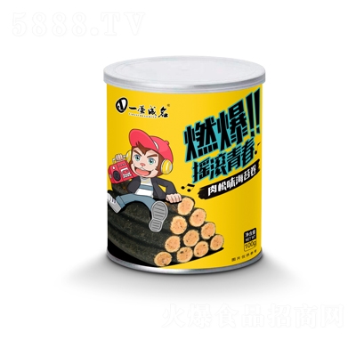 һ����������ζ��̦��Ͱ�b