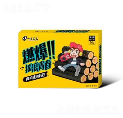 һ����������ζ��̦�����b