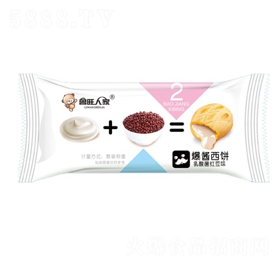 �����˼�������t�����{���