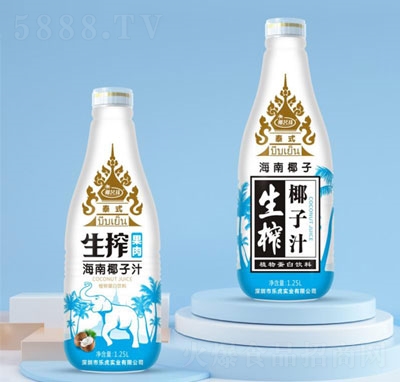 Ҭ������ե���⺣��Ҭ��֭