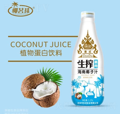 Ҭ������ե���⺣��Ҭ��֭��ƿ��