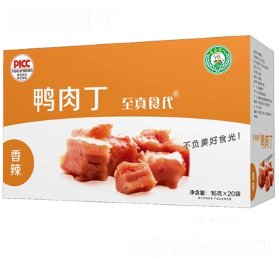 ����ʳ�����ⶡ����ζ