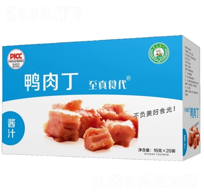 ����ʳ�����ⶡ�u֭ζ