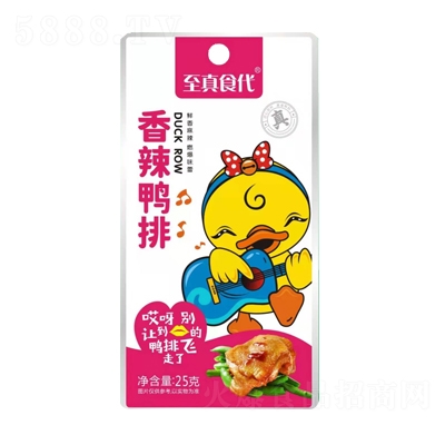 ����ʳ����������