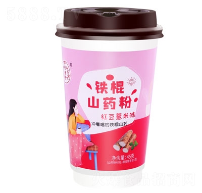 �FС���F��ɽˎ�ۼt��޲��ζ