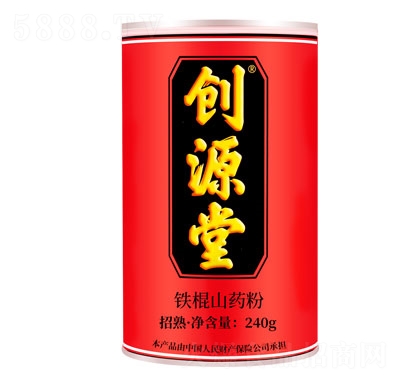 ��(chu��ng)Դ���F��ɽˎ��240g