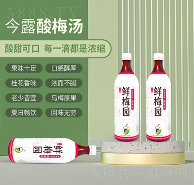 ��¶��÷����ƿ��