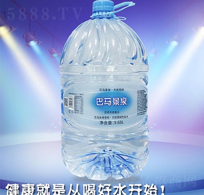 ���R��Ȫ�����ȻȪˮ9.68