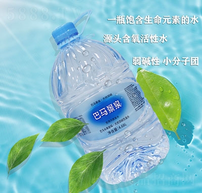 ���R��Ȫ�����ȻȪˮ4.68��