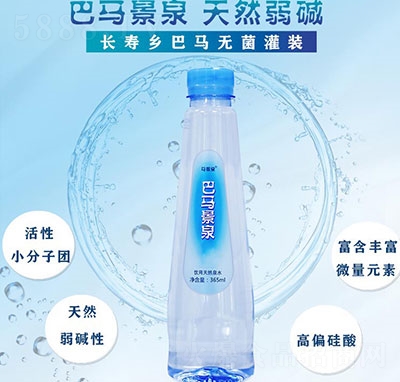 ���R��Ȫˮ��ƿ365ml