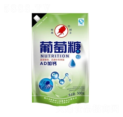 �r(sh��)��ͬ��AD���}������500g