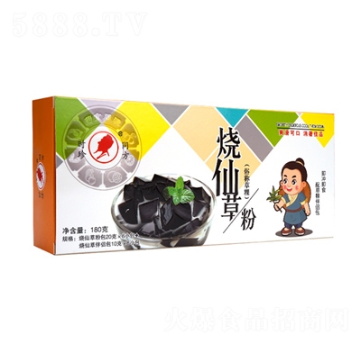 �r��ͬ�����ɲ�180g