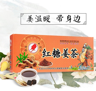 �r(sh��)���Ƽt�ǽ���120g