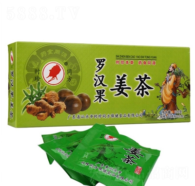 �r(sh��)�����_�h������120g