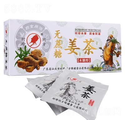 �r(sh��)���Ɵo���ǽ���72g