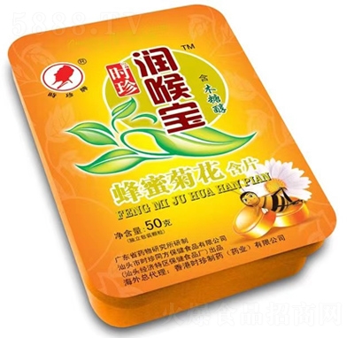 �r(sh��)���Ɲ�(r��n)�팚���۾ջ���Ƭ50g