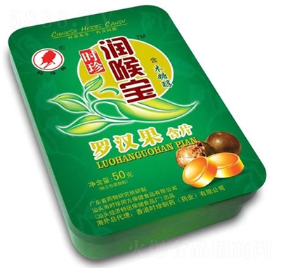 �r(sh��)���Ɲ�(r��n)�팚�_�h����Ƭ50g