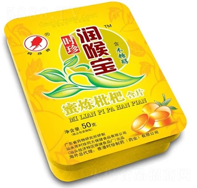 �r���Ɲ��팚�۟����˺�Ƭ50g