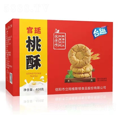 �_Ȥ�m͢�������b