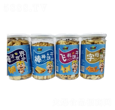 ��Ȥ��ͨ�����ζ