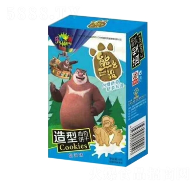 ���ȿ�ͨ����������{(l��n)ɫ